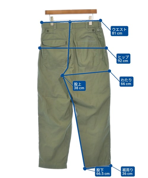 BEAMS PLUS（ビームスプラス）その他 緑 サイズ:M メンズ/2200619186036