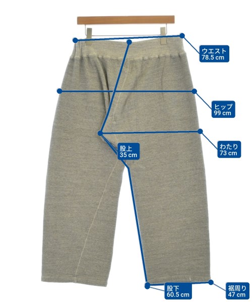 BEAMS PLUS（ビームスプラス）スウェットパンツ グレー サイズ:L メンズ/2200698383029