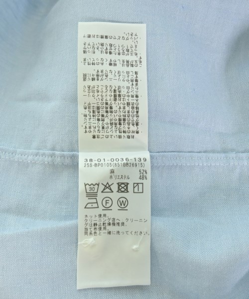 BEAMS PLUS（ビームスプラス）カジュアルシャツ 青 サイズ:XL メンズ/2200711856011