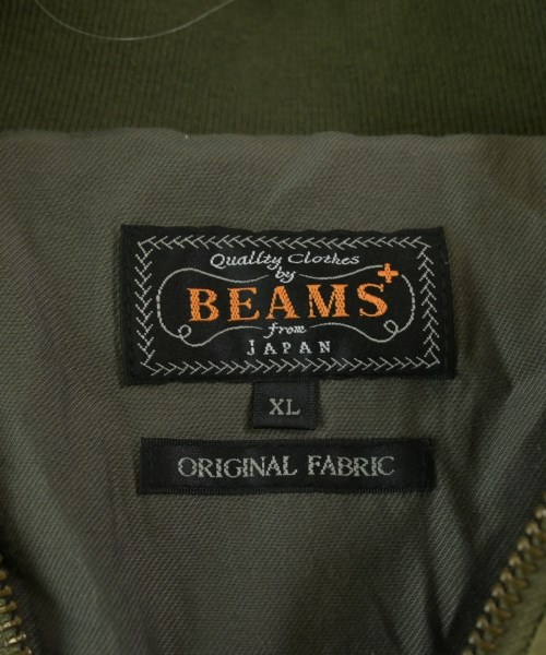BEAMS PLUS（ビームスプラス）ミリタリーブルゾン カーキ サイズ:XL メンズ/2200689662010
