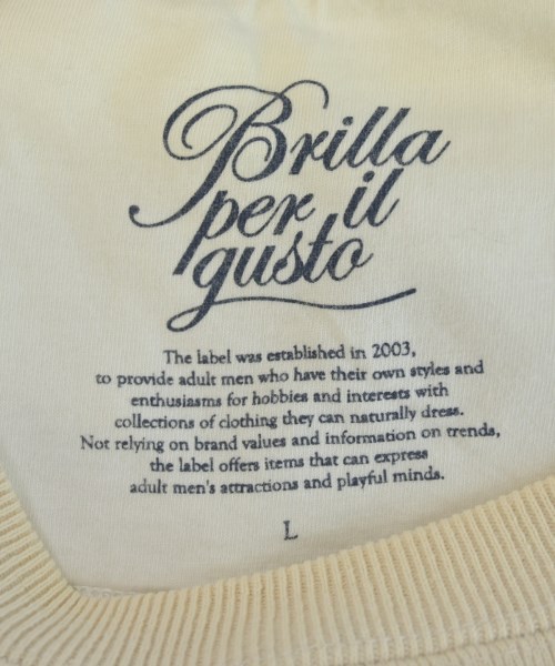 Brilla per il gusto（ブリッラペルイルグスト）スウェット ベージュ サイズ:L メンズ/2200726042041