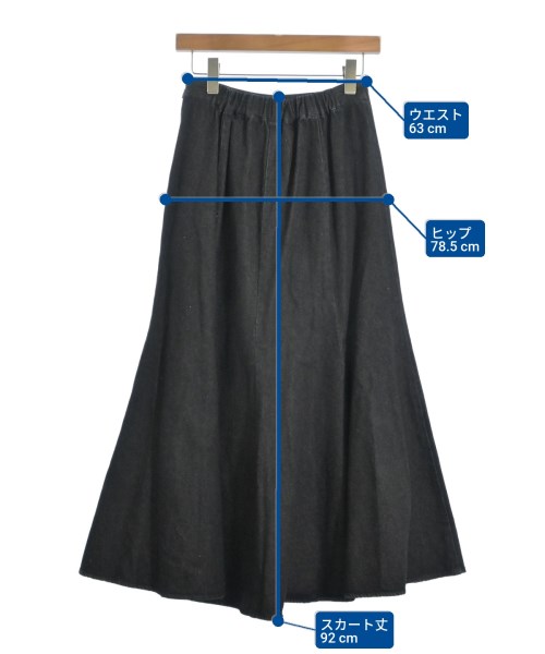 BEAMS HEART（ビームスハート）ロング・マキシ丈スカート 黒 サイズ:-(S位) レディース/2200630747018