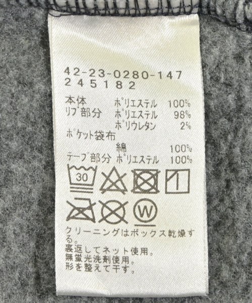 BEAMS HEART（ビームスハート）スウェットパンツ グレー サイズ:-(XS位) メンズ/2200631946090