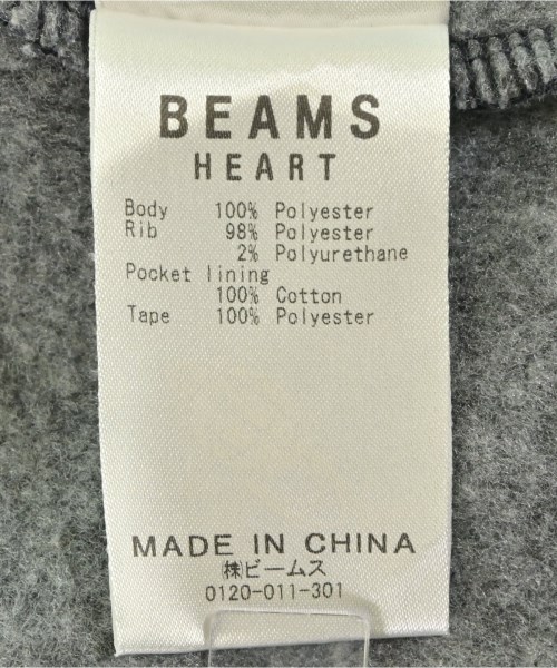BEAMS HEART（ビームスハート）スウェットパンツ グレー サイズ:-(XS位) メンズ/2200631946090