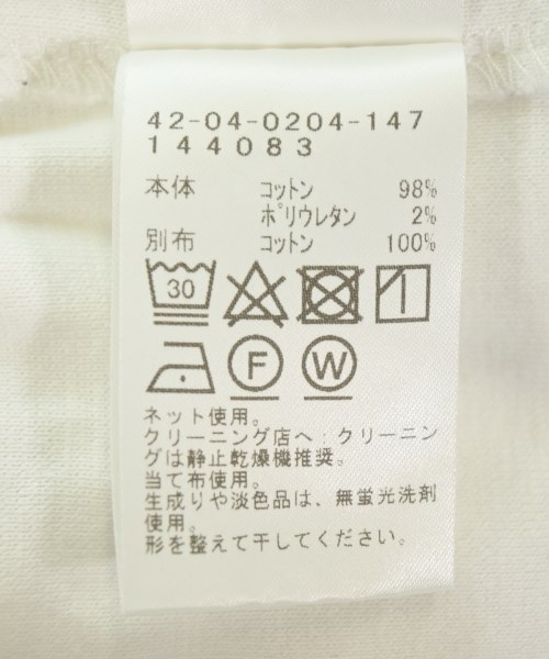 BEAMS HEART（ビームスハート）Tシャツ・カットソー 白 サイズ:L メンズ/2200607959055