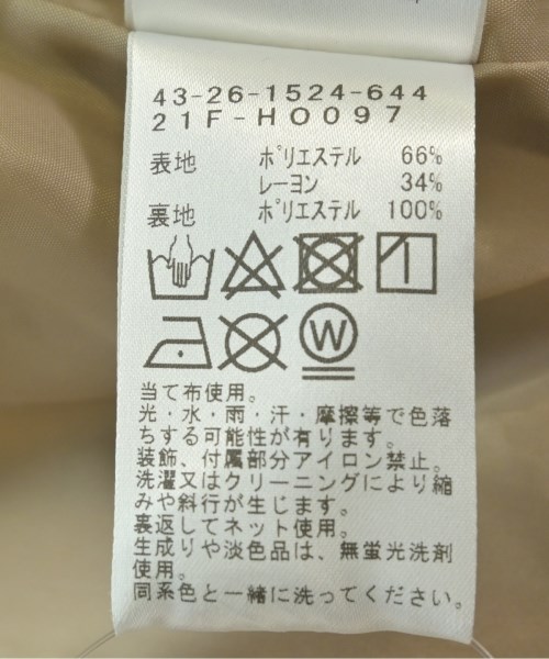 BEAMS HEART（ビームスハート）ワンピース ベージュ サイズ:F レディース/2200668419017