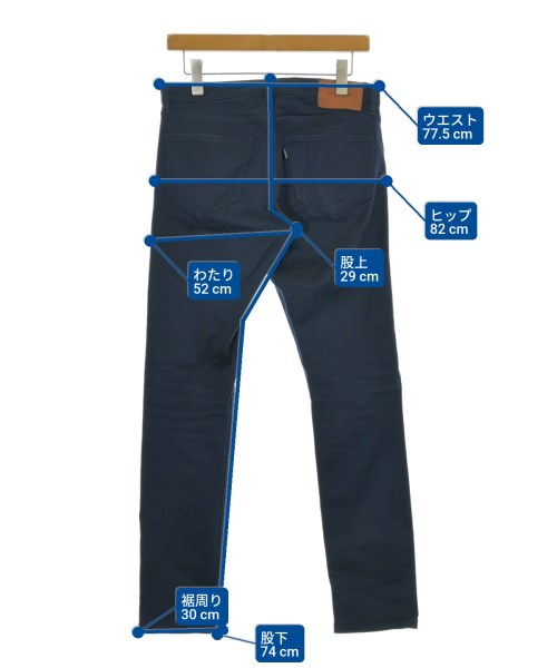 BEAMS HEART（ビームスハート）スラックス 紺 サイズ:S メンズ/2200676448245