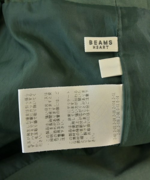 BEAMS HEART（ビームスハート）ロング・マキシ丈スカート 緑 サイズ:S レディース/2200679269083