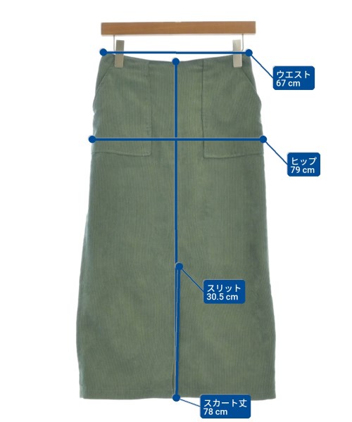 BEAMS HEART（ビームスハート）ロング・マキシ丈スカート 緑 サイズ:S レディース/2200679269083