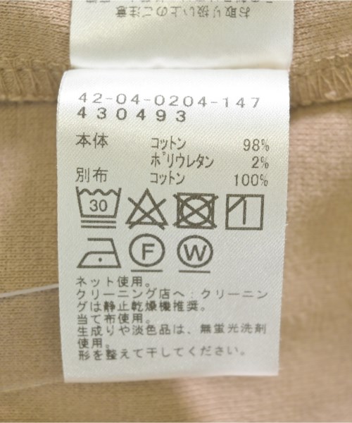 BEAMS HEART（ビームスハート）Tシャツ・カットソー ベージュ サイズ:L メンズ/2200713523058