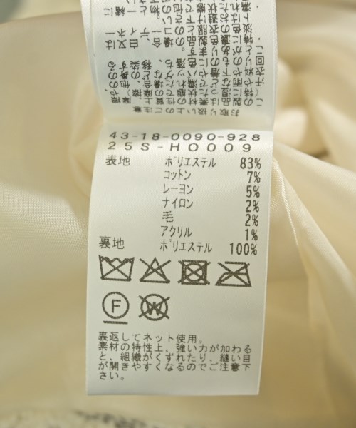 BEAMS HEART（ビームスハート）カジュアルジャケット 白 サイズ:-(M位) レディース/2200715154021