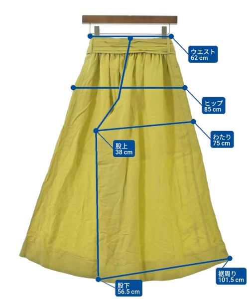 BEAMS HEART（ビームスハート）その他 緑 サイズ:M レディース/2200635869159