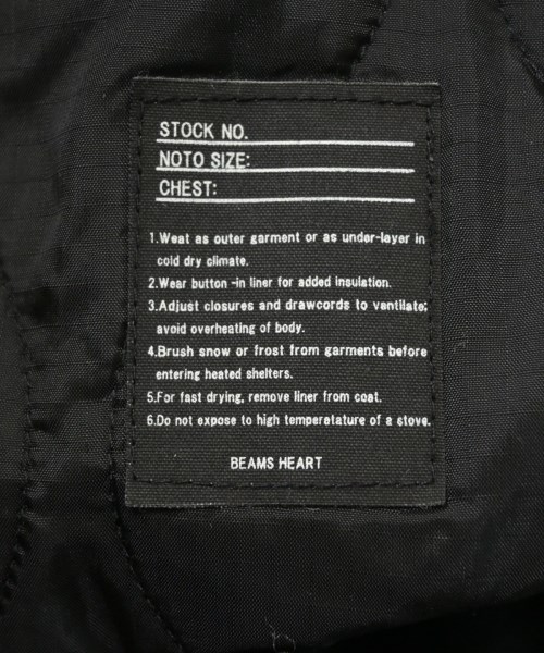 BEAMS HEART（ビームスハート）コート グレー サイズ:L メンズ/2200649847013