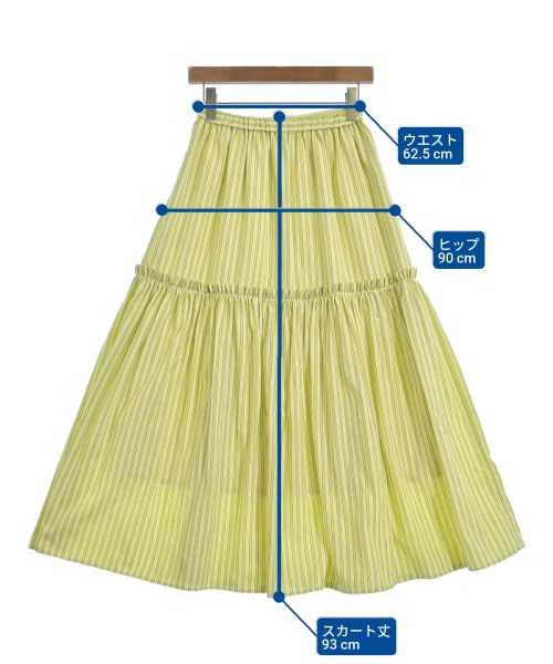 BEAMS HEART（ビームスハート）ロング・マキシ丈スカート 緑 サイズ:-(XS位) レディース/2200642862112