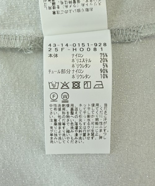 BEAMS HEART（ビームスハート）Tシャツ・カットソー シルバー サイズ:F レディース/2200729124058