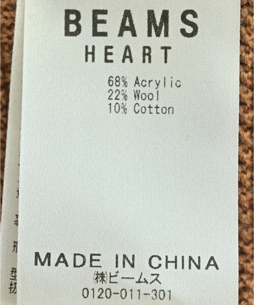 BEAMS HEART（ビームスハート）ニット・セーター オレンジ サイズ:L メンズ/2200683186192