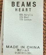 BEAMS HEART（ビームスハート）ニット・セーター オレンジ サイズ:L メンズ/2200683186192