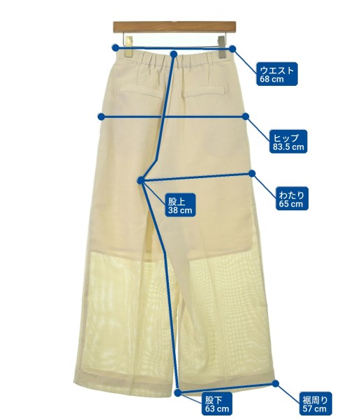 BEAMS HEART（ビームスハート）スラックス 白 サイズ:-(M位) レディース/2200692448045
