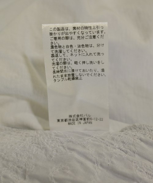 BEARDSLEY GALLARDAGALANTE（ビアズリーガリャルダガランテ）ブラウス グレー サイズ:1(S位) レディース/2200627614170