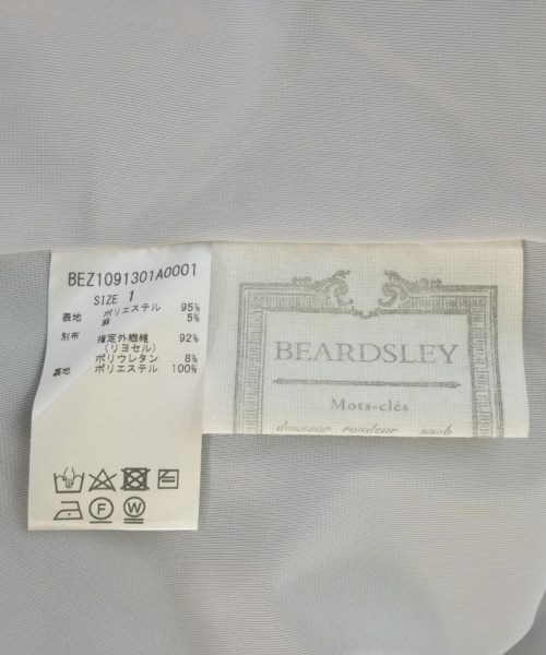BEARDSLEY GALLARDAGALANTE（ビアズリーガリャルダガランテ）ロング・マキシ丈スカート グレー サイズ:1(S位) レディース/2200611269034