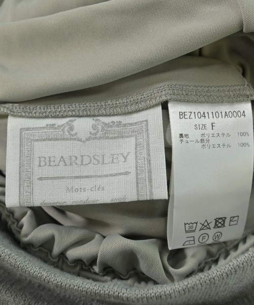 BEARDSLEY GALLARDAGALANTE（ビアズリーガリャルダガランテ）ロング・マキシ丈スカート グレー サイズ:F レディース/2200679085119