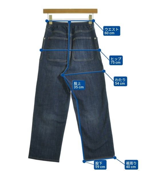 BEARDSLEY GALLARDAGALANTE（ビアズリーガリャルダガランテ）デニムパンツ 青 サイズ:0(XS位) レディース/2200679520023