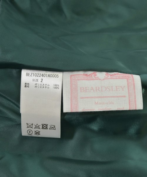 BEARDSLEY GALLARDAGALANTE（ビアズリーガリャルダガランテ）ロング・マキシ丈スカート 緑 サイズ:2(M位) レディース/2200687350070