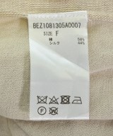 BEARDSLEY GALLARDAGALANTE（ビアズリーガリャルダガランテ）カーディガン ベージュ サイズ:F レディース/2200707122144