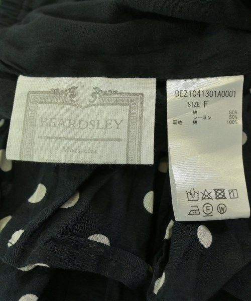 BEARDSLEY GALLARDAGALANTE（ビアズリーガリャルダガランテ）ロング・マキシ丈スカート 紺 サイズ:F レディース/2200718974039