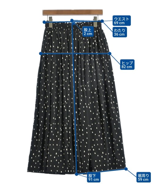 BEARDSLEY GALLARDAGALANTE（ビアズリーガリャルダガランテ）ロング・マキシ丈スカート 黒 サイズ:F レディース/2200642788023