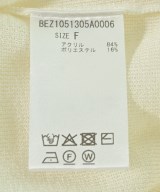 BEARDSLEY GALLARDAGALANTE（ビアズリーガリャルダガランテ）ニット・セーター 白 サイズ:F レディース/2200703217042
