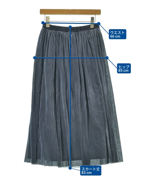 BEARDSLEY GALLARDAGALANTE（ビアズリーガリャルダガランテ）ロング・マキシ丈スカート 青 サイズ:1(S位) レディース/2200663241125