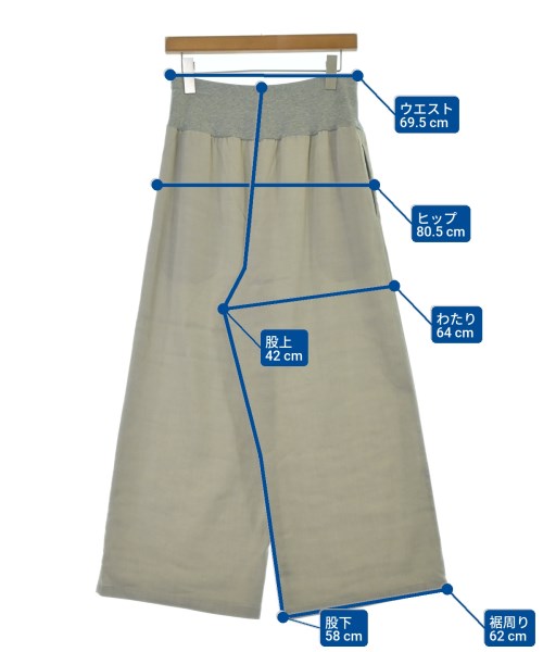 BEARDSLEY GALLARDAGALANTE（ビアズリーガリャルダガランテ）その他 ベージュ サイズ:2(M位) レディース/2200664465025