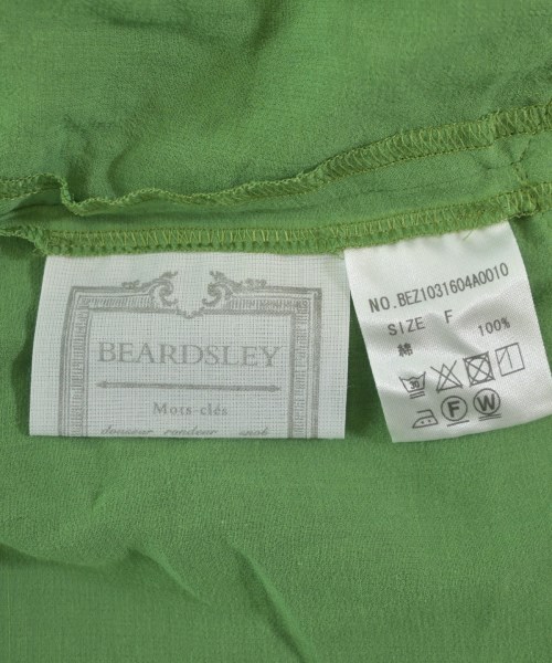 BEARDSLEY GALLARDAGALANTE（ビアズリーガリャルダガランテ）ブラウス 緑 サイズ:F レディース/2200719672149