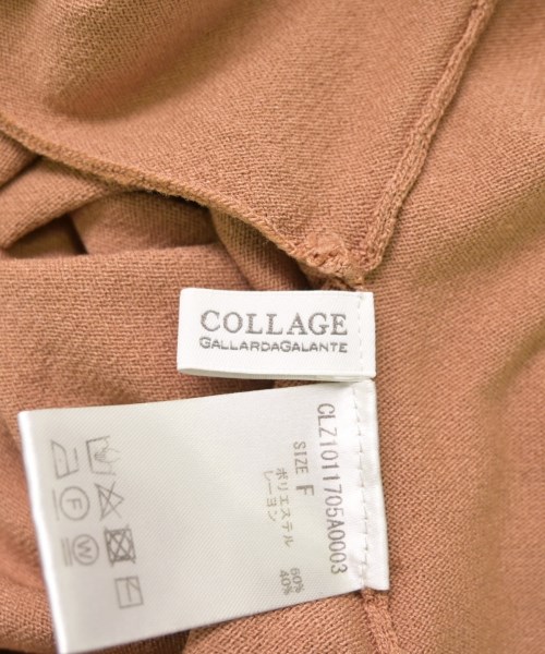 COLLAGE GALLARDAGALANTE（コラージュガリャルダガランテ）カーディガン ベージュ サイズ:F レディース/2200638472059