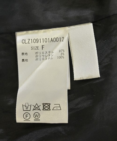 COLLAGE GALLARDAGALANTE（コラージュガリャルダガランテ）ロング・マキシ丈スカート 黒 サイズ:F レディース/2200625093069