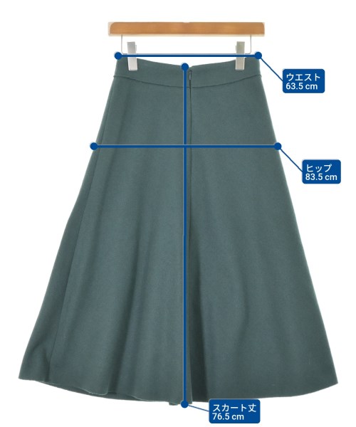 COLLAGE GALLARDAGALANTE（コラージュガリャルダガランテ）ロング・マキシ丈スカート 緑 サイズ:0(XS位) レディース/2200636906013