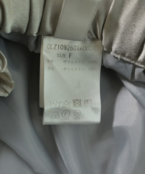 COLLAGE GALLARDAGALANTE（コラージュガリャルダガランテ）ロング・マキシ丈スカート グレー サイズ:F レディース/2200636906075