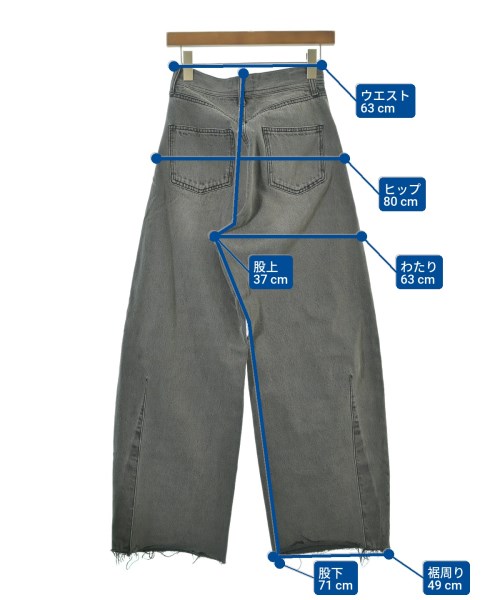 COLLAGE GALLARDAGALANTE（コラージュガリャルダガランテ）デニムパンツ グレー サイズ:1(S位) レディース/2200624793045