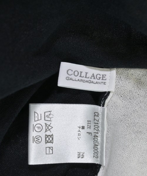 COLLAGE GALLARDAGALANTE（コラージュガリャルダガランテ）ニット・セーター 白 サイズ:F レディース/2200617939047