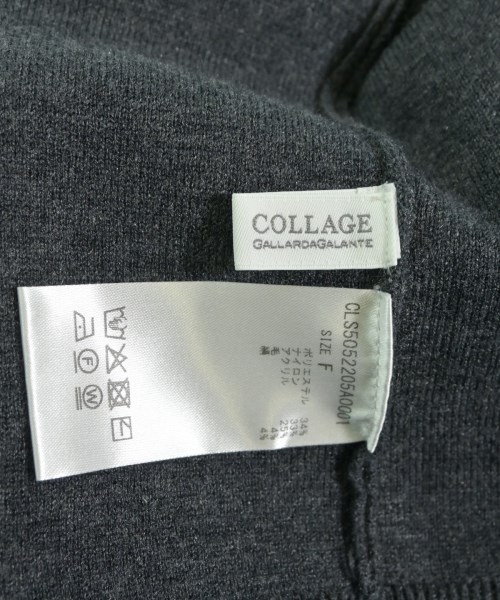 COLLAGE GALLARDAGALANTE（コラージュガリャルダガランテ）カーディガン グレー サイズ:F レディース/2200632722068