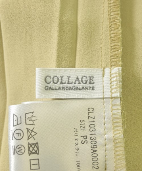 COLLAGE GALLARDAGALANTE（コラージュガリャルダガランテ）ワンピース 緑 サイズ:PS レディース/2200613083065