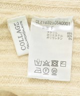 COLLAGE GALLARDAGALANTE（コラージュガリャルダガランテ）カーディガン 白 サイズ:F レディース/2200613375030