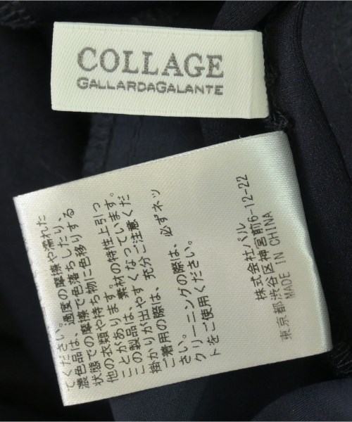 COLLAGE GALLARDAGALANTE（コラージュガリャルダガランテ）その他 紺 サイズ:1(S位) レディース/2200613375115