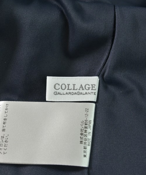 COLLAGE GALLARDAGALANTE（コラージュガリャルダガランテ）ロング・マキシ丈スカート 青 サイズ:F レディース/2200672398063