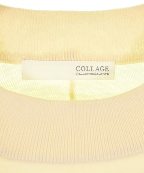 COLLAGE GALLARDAGALANTE（コラージュガリャルダガランテ）ベスト ベージュ サイズ:F レディース/2200696026010