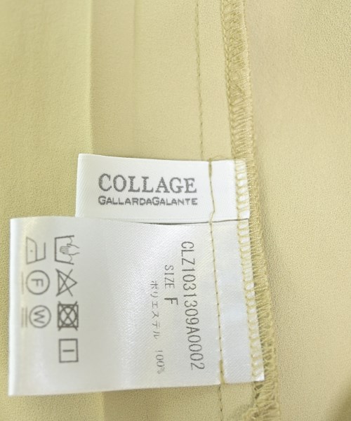 COLLAGE GALLARDAGALANTE（コラージュガリャルダガランテ）ワンピース 緑 サイズ:F レディース/2200690624076