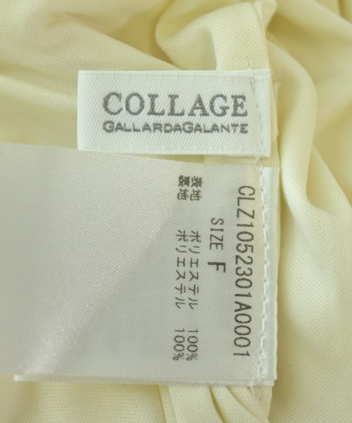 COLLAGE GALLARDAGALANTE（コラージュガリャルダガランテ）ロング・マキシ丈スカート 白 サイズ:F レディース/2200696507052