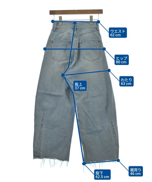 COLLAGE GALLARDAGALANTE（コラージュガリャルダガランテ）デニムパンツ 青 サイズ:PS レディース/2200655434023