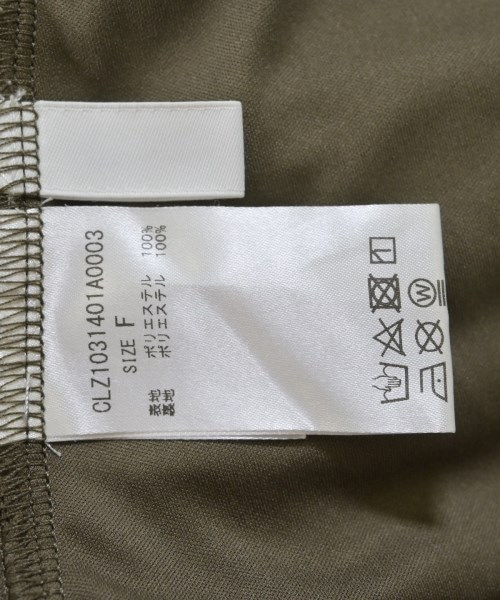 COLLAGE GALLARDAGALANTE（コラージュガリャルダガランテ）ロング・マキシ丈スカート 茶 サイズ:F レディース/2200631846031